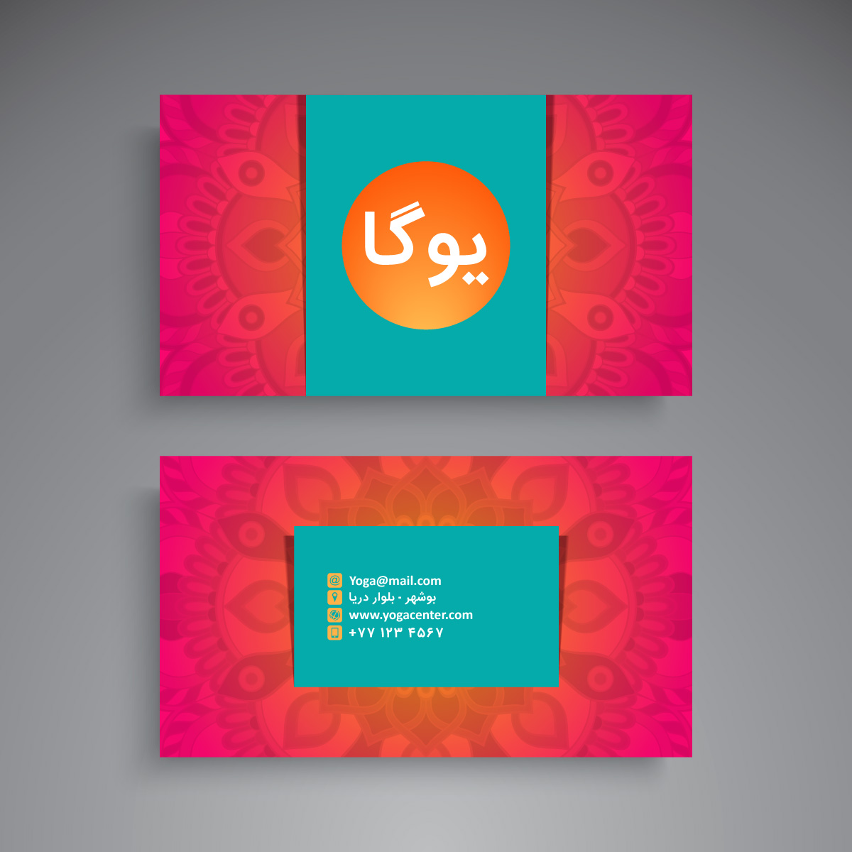 با دانلود طرح کارت ویزیت یوگا لایه باز به یک کارت ویزیت فارسی و قابل ویرایش دسترسی دارید. این کارت طرح ماندالا و دیزاین حرفه‌ای دارد.